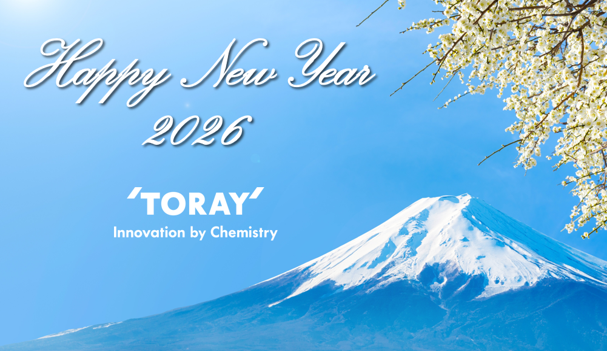 happynewyear_3370.png